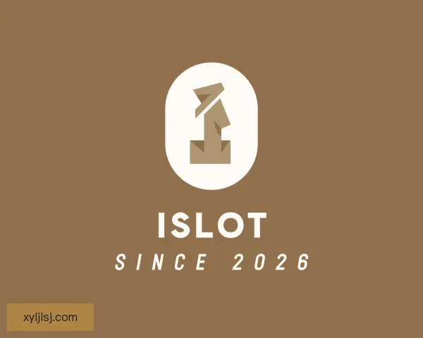 了解islot